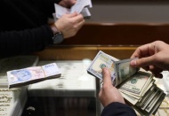 Dolar 28,62’yi gördü