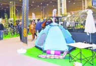 ‘’CAMPEX Kamp Karavan ve Doğa Sporları Fuarı’’ açılıyor