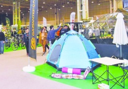 Fuarlar, dünyaya açılan pencere