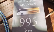 Bir katilin gözünden 90’lar Türkiyesi