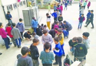 Eğitimdeki gerilemenin göstergesi