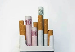 Bir sigara gurubuna daha zam