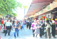 Cehalette, Şahinbey üçüncü, Şehitkamil altıncı sırada