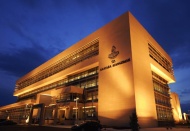 Hukuk devletinin geleceğine ilişkin kaygı verici"