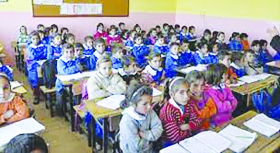 Eğitimde ticarileşme süreci devam ediyor