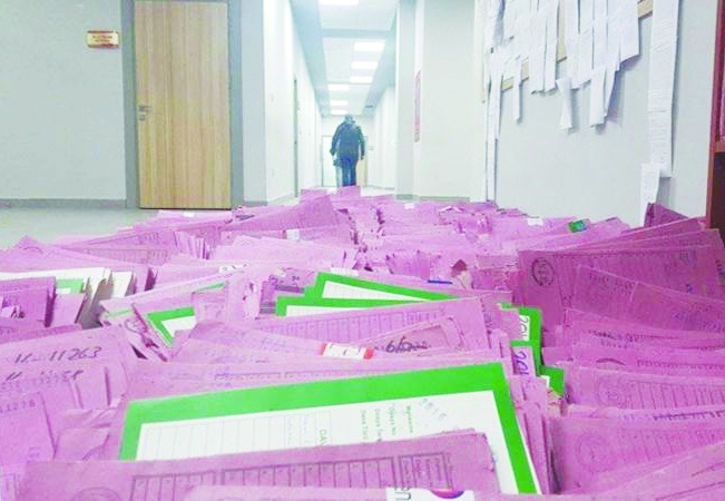 Vatandaşın bankalara borcu 2.5 trilyonu aştı