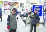 Antep’te en az 300 bin çocuk işçi var