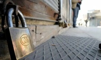 115 bin esnaf, kepenk kapattı