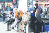İnsanca yaşayacak bir ücret talep ediyoruz