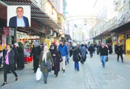 Antep, hava kirliliğinde Avrupa’da 4’üncü sırada yer aldı