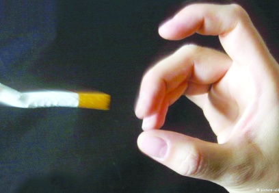 Kişi başına düşen ortalama günlük sigara adedi 17.1