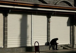 2023'te 25 bin 883 şirket kapandı