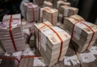 Bankacılık sektörünün kredi hacmi 11,7 trilyon milyar lira oldu