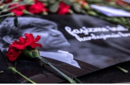 Hrant Dink katledilişinin 17'nci yılında anılıyor