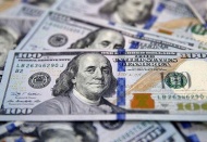 Dolar 30.31, euro 32.87 TL