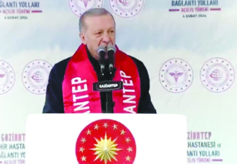 Cumhurbaşkanı, Şehir Hastanesi’ni açtı
