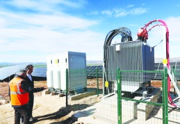 Santral elektrik üretmeye başladı