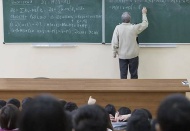 Yükseköğretimde kadın öğrenci oranı yüzde 51,7'ye yükseldi