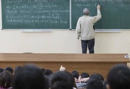 Yükseköğretimde kadın öğrenci oranı yüzde 51,7'ye yükseldi