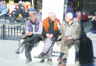 Bayram ikramiyesi 5 bin TL olmalı