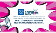 Uluslararası Mektup Yazma Yarışması’nın 53’üncüsü düzenlenecek