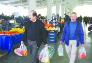 2005’ten bu yana ortalama fiyatlar 18 kat, gıda fiyatları da 27 kat arttı