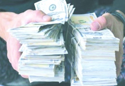 Ultra zenginlerimizin sayısı yüzde 10 arttı