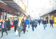 Antep’te işletmeler krediye hücum etti