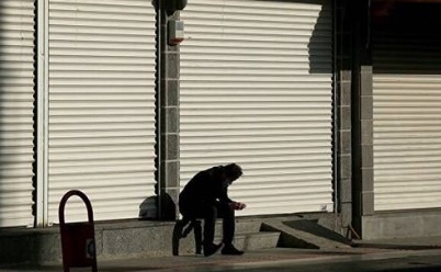 3 bin 361 şirket kapandı