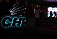 2019’a göre CHP 2,3 milyon oy kazandı, AKP 5 milyon oy kaybetti