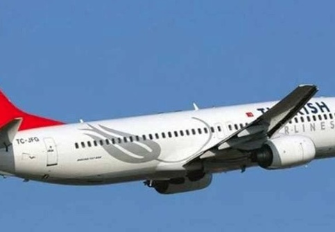 THY'nin karını bir yıla göre yüzde 244 artırdı