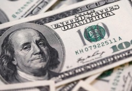 Cari işlemler Şubat’ta 3,2 milyar dolar açık verdi