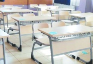 MEB’in ‘müfredat taslağına’ tepki: Müfredat parti programı olarak hazırlanmış