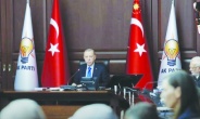 AKP’de, fatura ‘çalışmayana’ kesiliyor