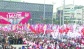 Anayasa Mahkemesi'nin 1 Mayıs kararının tam metni: 'Taksim Meydanı'nı yasaklamak hak ihlalidir'