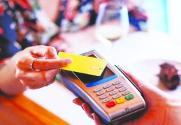 Limit, en son 1 Temmuz 2022'de 750 liraya çıkarılmıştı.