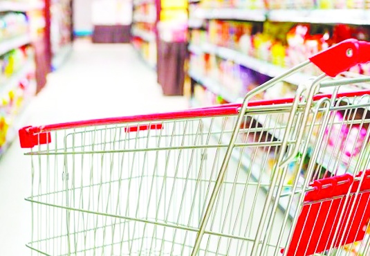 Halka göre yıl sonu enflasyonu yüzde 96 olacak