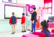 “Bütün okullar imam hatip lisesi yapılmak isteniyor”