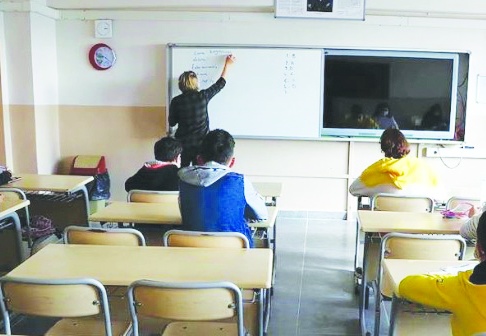 Din var İngilizce yok!