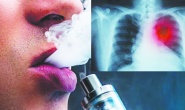 Elektronik sigara, 200’den fazla 'gen'de değişiklik yapabiliyor