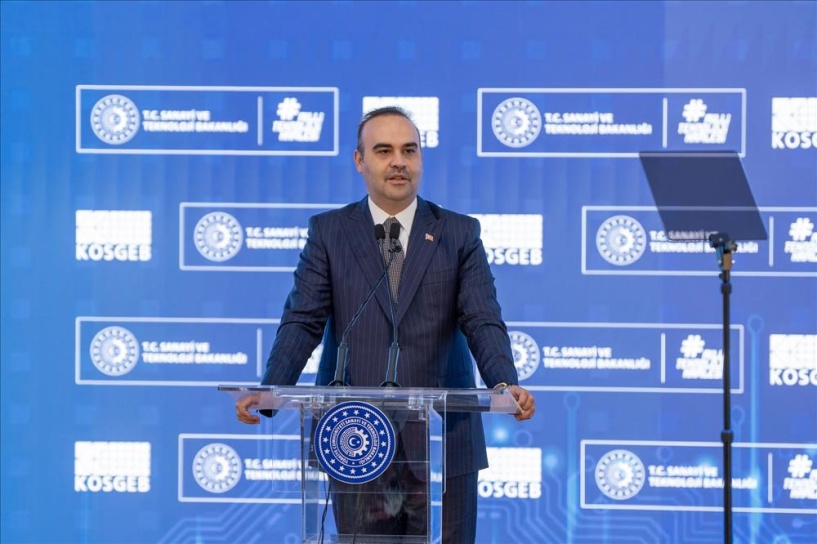 Girişimcilik Destekleri Güncellendi