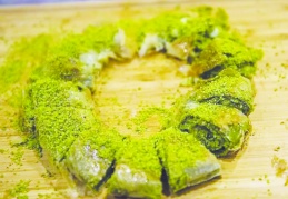 Listeye Antep katmeri de girdi