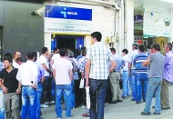 Kayıtlı işsiz sayısı 2 milyon 322 bin 919 kişi oldu