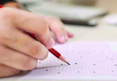 DUS ve STS sonuçları açıklandı