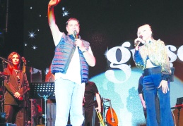 “Korkmayacaksınız! Sönmeyeceksiniz! Dalgalanacaksınız!”
