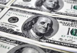 Net UYP, 317 milyar dolar açık verdi