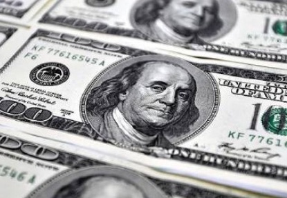 Net UYP, 317 milyar dolar açık verdi