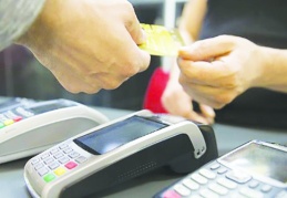 İnsanlar çaresiz kartlara yükleniyor borç, 1.1 trilyon oldu