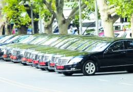 AKP lüks harcamalardan vazgeçmiyor: Tasarrufun adı var!