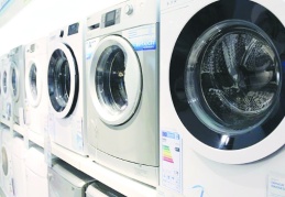 Beyaz eşya üretimi nisanda yüzde 7 düştü